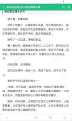 自己去申请菲律宾商务签可以吗(个人办理商务签手续)